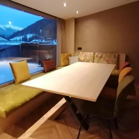 Haus Marion Haueis 4*